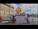 【PS5】ドラゴンクエストⅦ リイマジンド  スカイドラゴン戦（難易度バッチリ）【DQ7R】