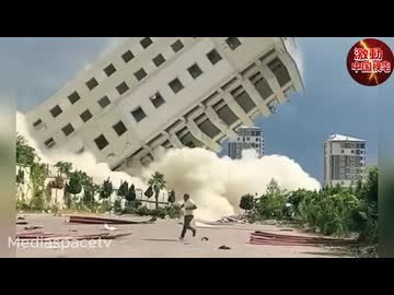 中国「おから工事」の実態　新築のマンションが次々と崩壊する恐怖