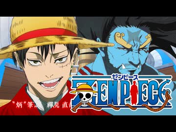 人の心とかなウィーアー？