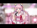 【Rana】Smile for Me【VOCALOID Cover Song】