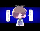 【手描きチャー研】雄一くんで エゴエゴアタクシ