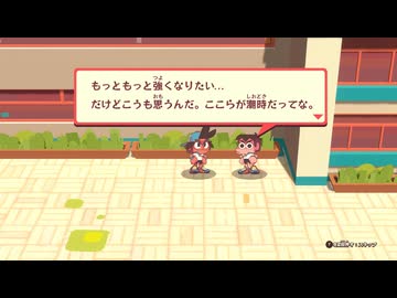 [ゆっくり実況]　どじあか その35