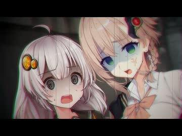 路地裏【voiceroid劇場】