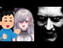 ホモと見る配信中に男と会話したvtuberにガチギレしてしまうオタク