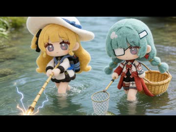 ホモと学ぶ川で簡単に魚を捕る方法