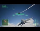 エースコンバット7　ニコ生ライブ配信1
