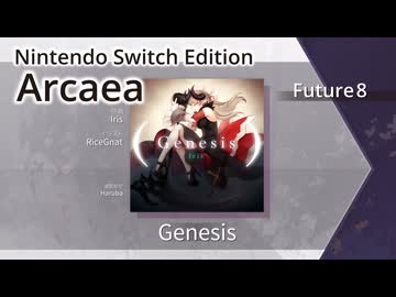 【Arcaea Switch版】Genesis（Future8）