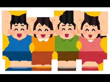 【ぽんのダラダラ雑談】高市さん大フィーバー中で、批判すると怒られる空気もある中、あえて苦言を呈してみる。高市さん、デフレ脱却目指すってよ。総選挙を実施した理由は、やっぱアレが原因かな？選挙は行こう！