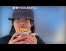 【ねこつ】極寒カナダの外でチョコモナカジャンボを食べながら思い出話【2026/2/4】
