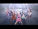 【アイネスフウジン】GIRLS' LEGEND U（special version）【ウマ娘】
