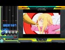 beatmania IIDX 33 Sparkle Shower　削除曲まとめ
