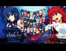 対戦動画（MELTY BLOOD: TYPE LUMINA)03