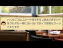 【ドラマ】完全不倫見ている方いますか？part2