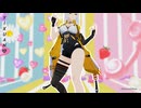 Yi Xuan ❤️ | NO BATIDÃO - ZXKAI 【 Motion DL 】