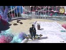 FF14 エリュシオンにナマズオが迷い込む…地底ナマズオの真実！？( ﾟдﾟ)