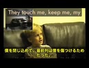 6歳男児の恐怖告白！父親が少女を殺し、パーティーで性的虐待…2014年に警察に訴えても信じてもらえなかった衝撃証言