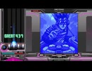 beatmaniaⅡDX 削除曲メドレー 3rd style その５