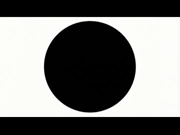 botなお薬　feat ゲキヤク