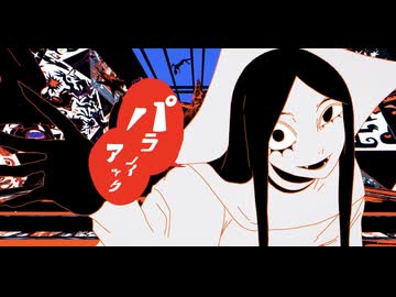 ∴煮ル果実「ブラフマン」with 梵そよぎ