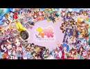 ウマ娘プリティーダービー ゲームCM集(パート4)