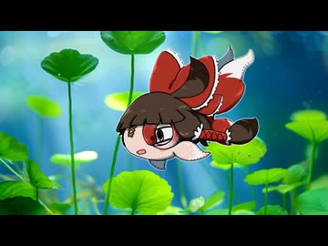 およぐヤマユイBB