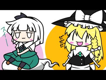 【東方手書き】ブチギレ!!れいむちゃん☆3600【ゆっくり】