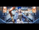 【FGO】第26節終末2