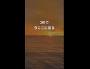 気にしすぎは、性格じゃない。脳の反応です