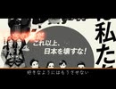 260207_だいだい色の戦士たち_衆院選ブルース編