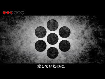 あいしていたのに 歌ってみた。【RIA】