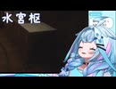 VTuberくしゃみまとめ Part337