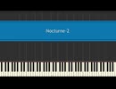 （オリジナル）夜想曲（Nocturne）2番【synthesia】