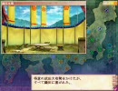 【戦国ランス】ランス及び援軍のみで全国制覇を目指す改　Part.17