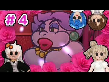 【ぺパマリRPG】ささらとあかりのランダム封印縛り　パート4【ソフトウェアトーク実況】