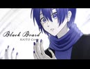 【KAITO V3】Black Board【VOCALOID Cover】