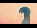 【新人歌い手】メトロノーム／雨もよい【歌ってみた】