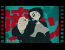 墓石街の決斗『第19の決斗』
