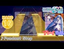 【プロセカ】 Fondant Step 【HARD】 (AP)
