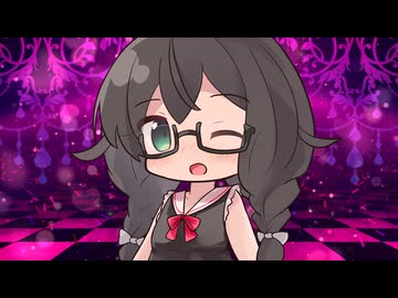 【ワールドイズマイン CPK! Remix】千冬ちゃんが歌ってみた動画【SynthesizerV】