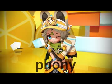 【MMD】フォニイ【カチーナ】【原神MMD】