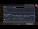 【Minecraft】stoneblock4 part2