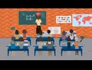 ユネスコ統計研究所は早く死んでください！The UNESCO Institute of Statistics should die quickly!