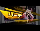 【26/02/06】MFG卓で遊んでみたにゃ【麻雀格闘倶楽部Sp】