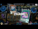 【遊戯王マスターデュエル】【VOICEVOX実況】俺得決闘記1253【ゴールドII】