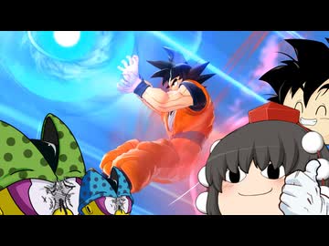 ドラゴンボール ザ ブレイカーズ 通常プレイ part271