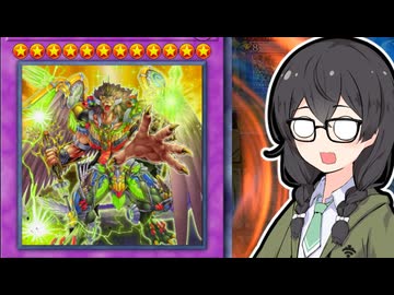 【遊戯王マスターデュエル】アンティークギアでハントしたい千冬ちゃん #7【花隈千冬実況プレイ】