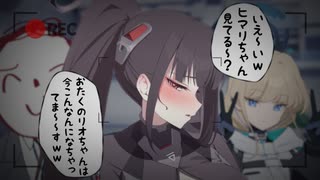 ブルアカ】4周年記念コメント 佐倉綾音(銀鏡イオリ役) 20250130