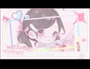 SWEET LOVER / 花隈千冬