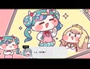 【トリッカル】ピコラのメンターコンプレックス 5