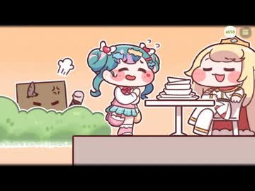 【トリッカル】ピコラのメンターコンプレックス 6